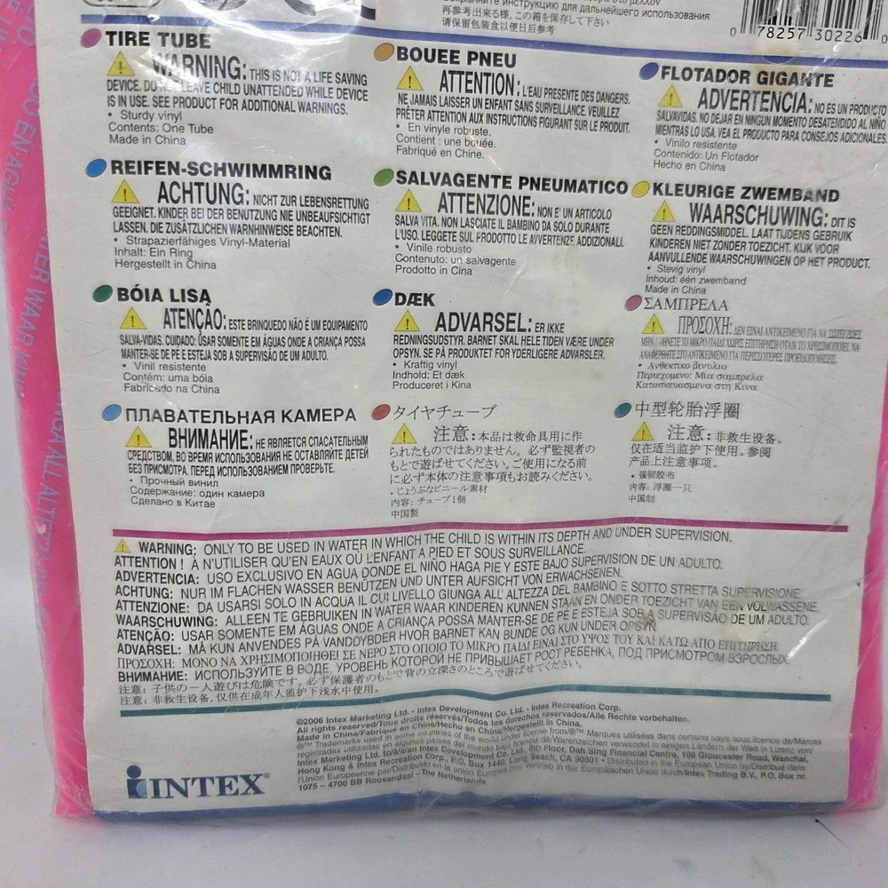 NEW 2006 Intex The Wet Set Tire Tube 59251TT‎ Neon Pink NOS New 36 in. SEALED